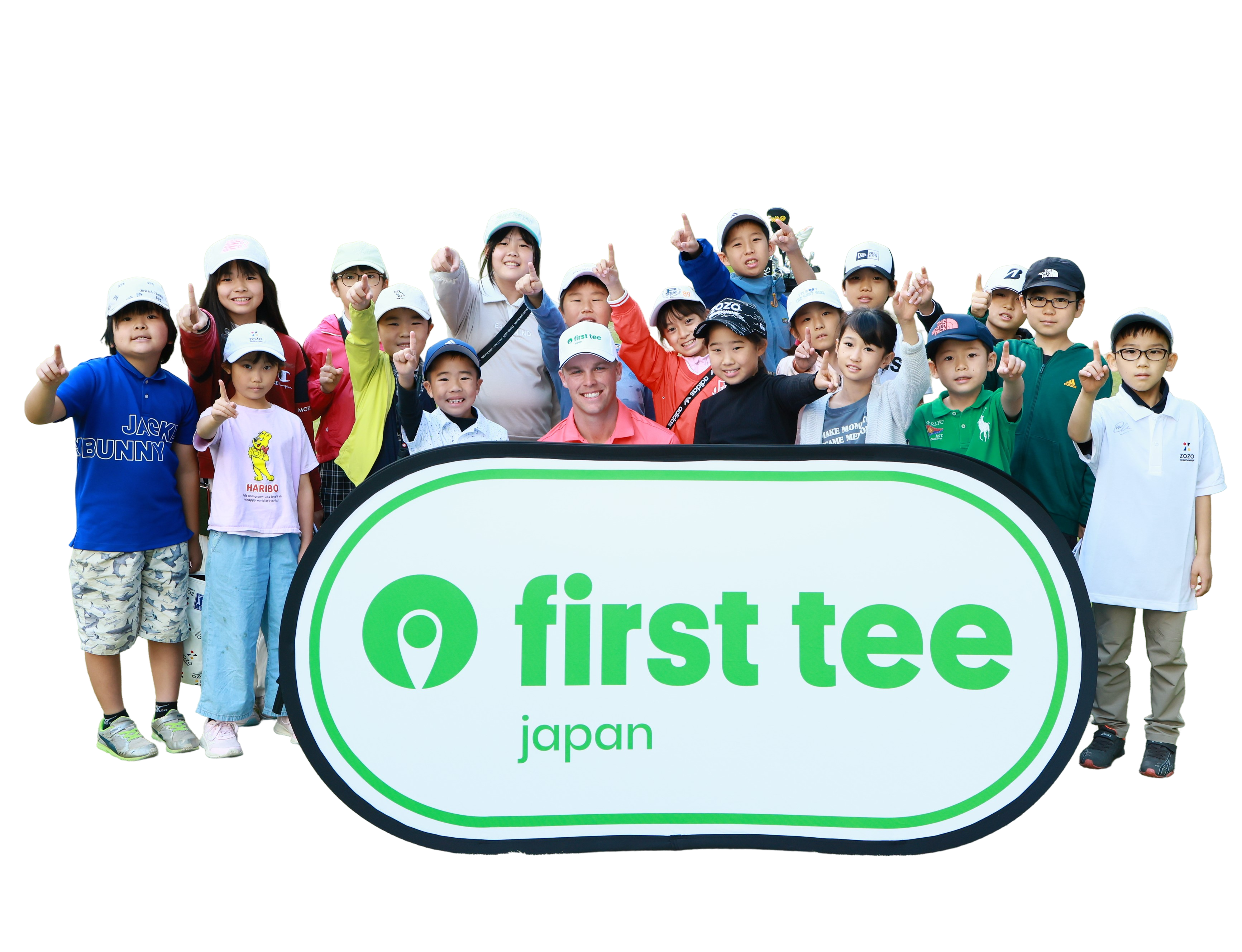 ファーストティジャパンの子どもたち